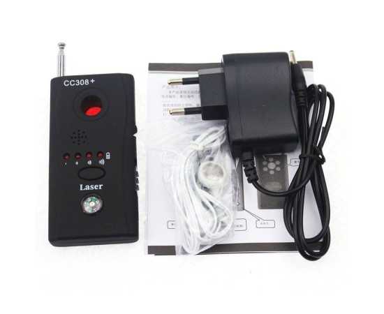 Anti Spy Bug Detector Signal GSM Device Finder CC308