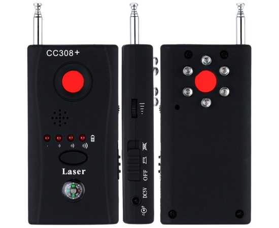 Anti Spy Bug Detector Signal GSM Device Finder CC308