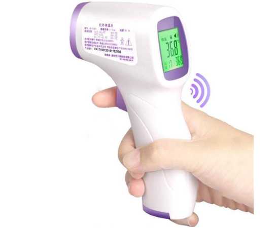 Infrared Medical Forehead Thermometer - Model F103