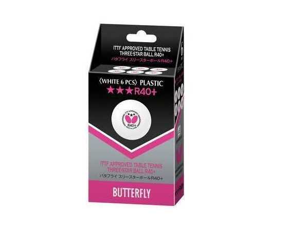 Butterfly 3-Star Ball R40 Ball Pack Of 6