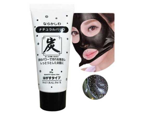 Black Mask Korean 80G Daiso