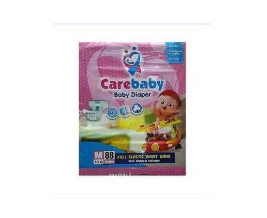 Carebaby Baby Diaper Medium Size