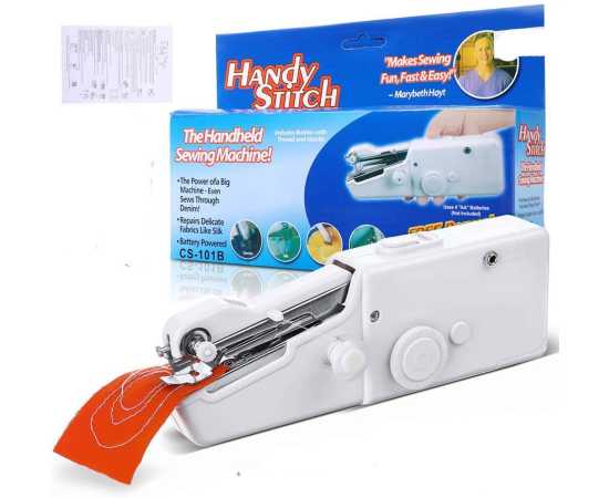 Mini Electric Portable Handheld White Sewing MachineMini Electric Portable Handheld White Sewing Machine