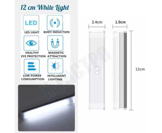 10W Intelligent Light LED Fluorescent Tube Large - Warm White10W Intelligent Light LED Fluorescent Tube Large - Warm White