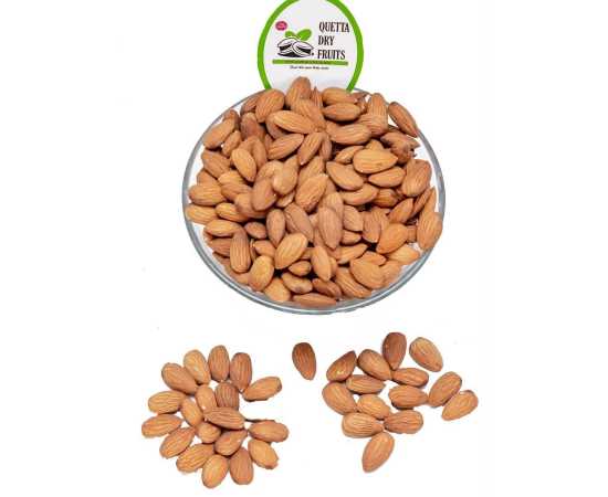 Special American Almonds Nuts Without Shell - 500 Grams