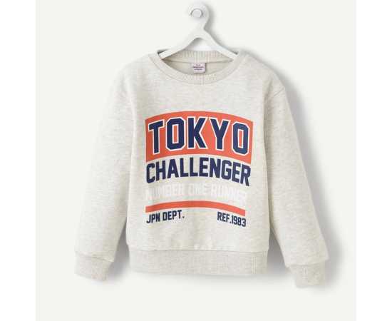 Jersey Fabric L'Oeil Kids Sweatshirt - White