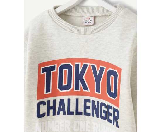 Jersey Fabric L'Oeil Kids Sweatshirt - White