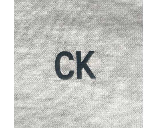 Calvin Jersey Fabric Klein Kids Hood - Grey