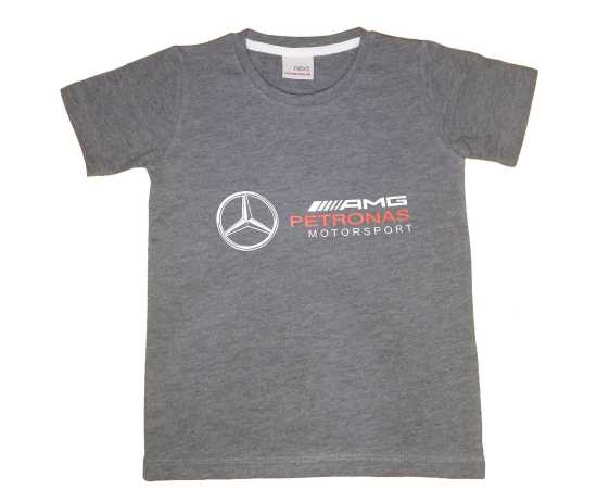 T-Shirt Cotton Fabric Round Neck - Grey