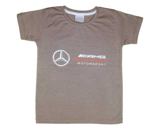 T-Shirt Cotton Fabric Round Neck - Camel