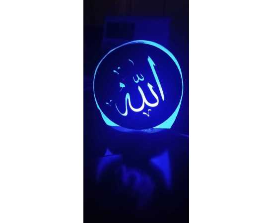 Usb Allah Salt Lamp For Home Decor