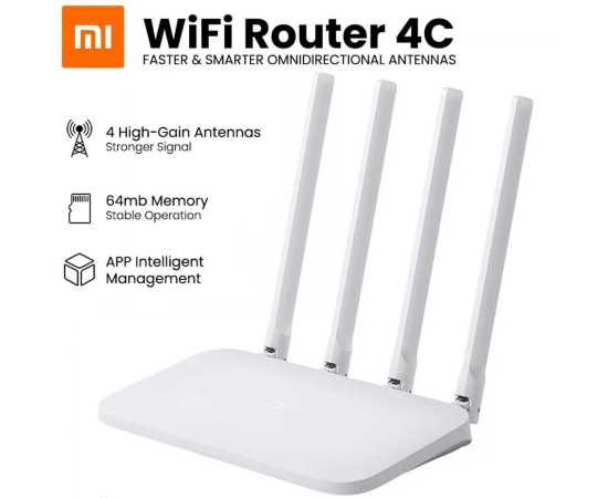 Xiaomi Mi Faster & Smarter WiFi Router 4C - White