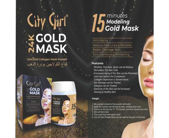 City Girl Gold Mask Powder Jar