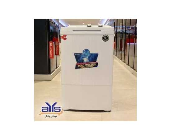 Dawlance Dryer DS9000 - White