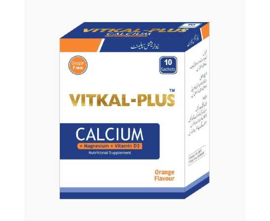 VITKAL-PLUS Nutritional Vitamin Supplements - Pack of 10 Sachet VITKAL-PLUS Nutritional Vitamin Supplements - Pack of 10 Sachet