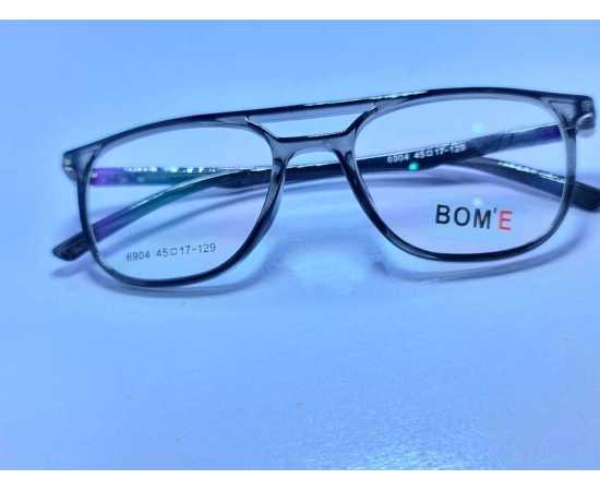 Square Shape Plastic Bome Frame Glasses For Kids