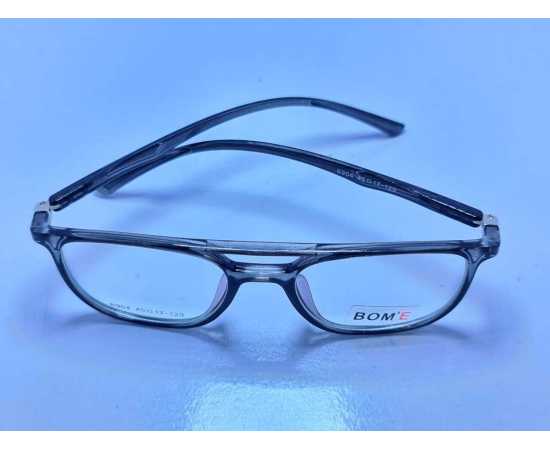 Square Shape Plastic Bome Frame Glasses For Kids