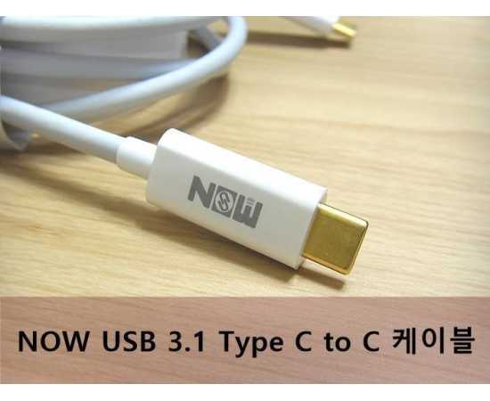 USB 3.1 Gen 2 USB Fast Charging Type-C Data Cable - 1 Meter