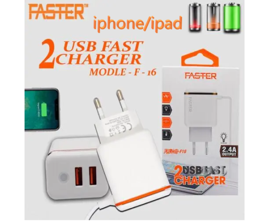 Faster F16  Dual Port USB Fast Charging Charger  - White