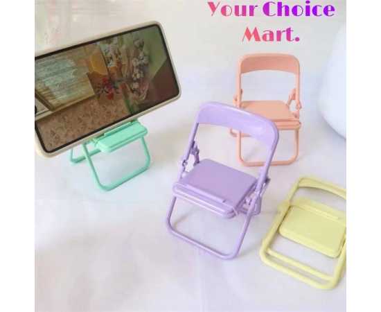 Mini Portable Adjustable Phone Stand Holder