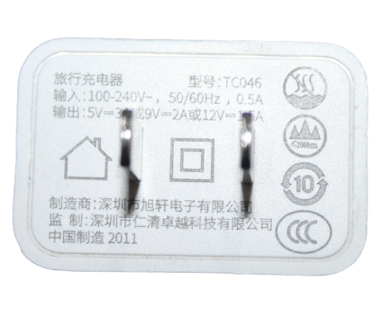 Rock Super Fast PD Charger Adapter For iPhone