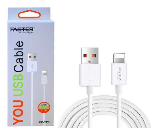 Faster USB Fast Charging Data Cable For Android - White