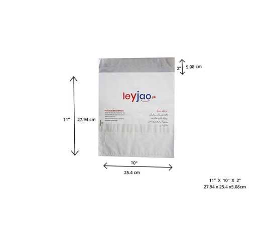 Pack of 10 - Leyjao Small Packaging Plastic Envelope  ( W10" x H11" + 2" )