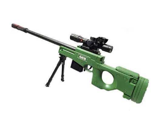PUBG Sniper Gun For Kids - 80cm Length