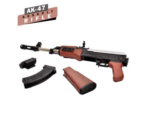 Ak 47 Gun Toy For Kids