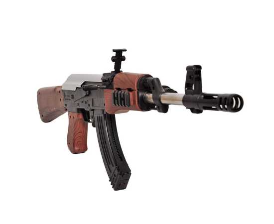 Ak 47 Gun Toy For Kids
