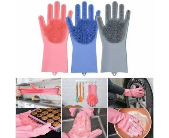 Silicon Cleaning & Washing Kitchen Glove - 1 Pair