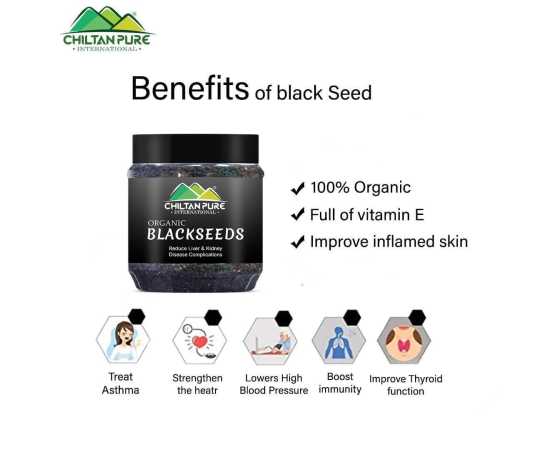 Chiltan Pure Blackseeds - Reduces Cholesterol Level - 200 Gram
