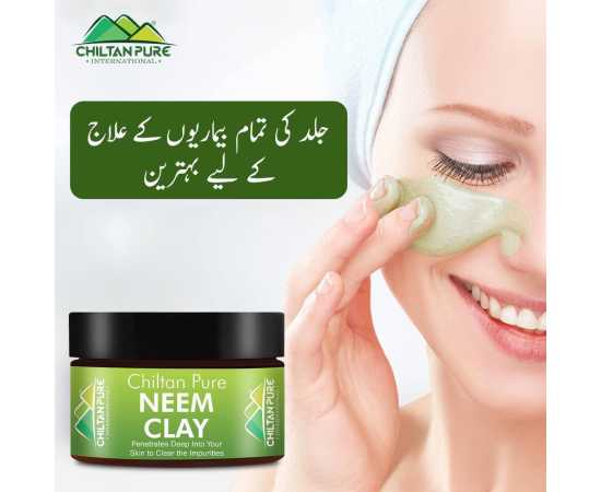 Chiltan Pure Neem Clay - Reduce Skin Acne, Scars & Pigmentation