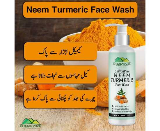 Chiltan Pure Neem & Turmeric Face Wash