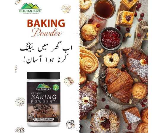 Chiltan Pure Organic Baking Powder - 330G