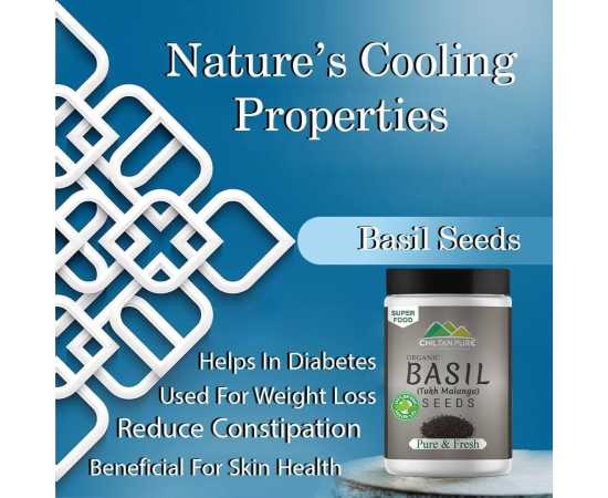 Chiltan Pure Basil Seeds (Tukh Malanga) - 220G