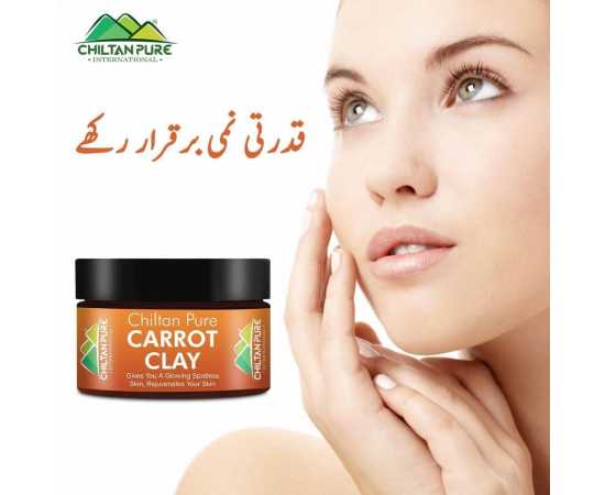 Chiltan Pure Carrot Clay - Remove Wrinkles & Reduce Skin Irritation - 200G