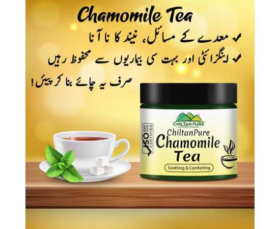 Chiltan Pure Chamomile Tea For Soothing & Comforting