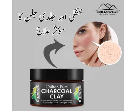 Chiltan Pure Charcoal Clay - Help Absorb Excess Oil From Skin