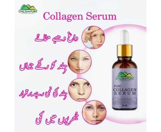 Chiltan Pure Collagen Serum - For Skin Tightening & Makes Skin Smoother