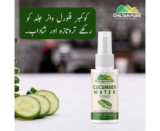 Chiltan Pure Cucumber Floral Water - Pocket Size 50ML