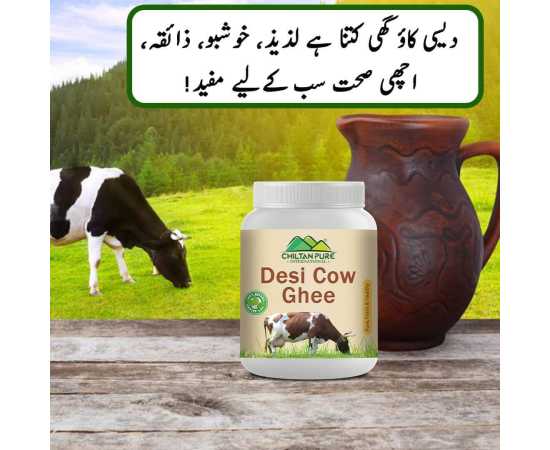 Chiltan Pure  Desi Cow Ghee For Strengthen Immune System