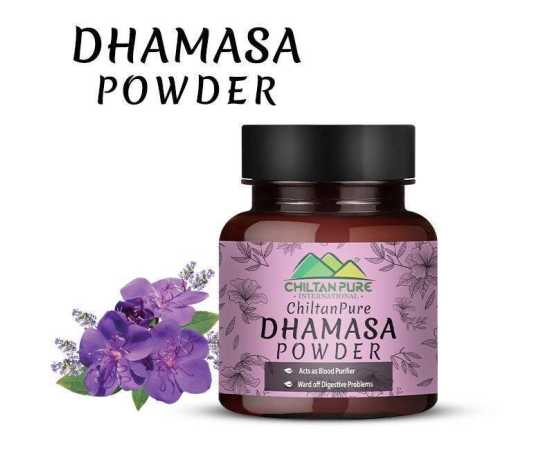 Chiltan Pure Dhamasa Booti Powder - 110 Grams