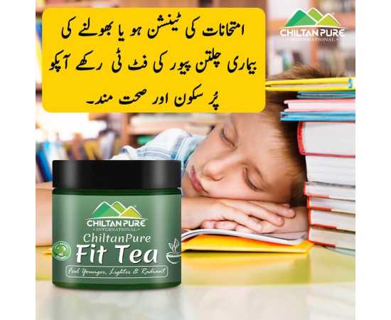 Chiltan Pure Fit Tea For Feel Younger, Lighter & Radiant
