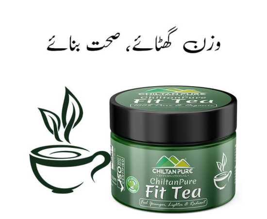 Chiltan Pure Fit Tea For Feel Younger, Lighter & Radiant