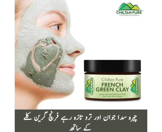 Chiltan Pure French Green Clay - For Oily Skin - 200G