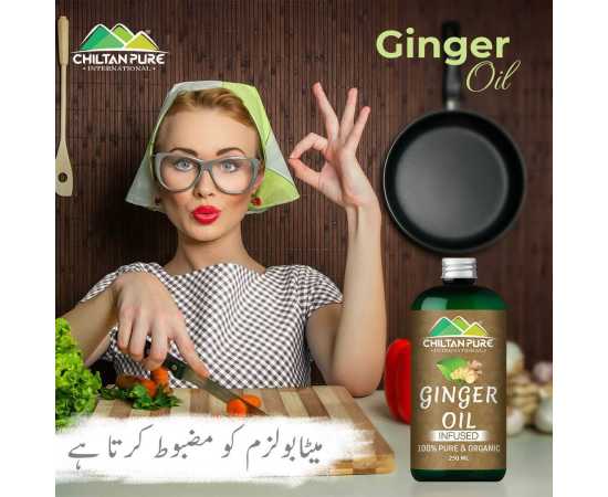 Chiltan Pure Ginger Oil - Perfect For Cooking - 250ML