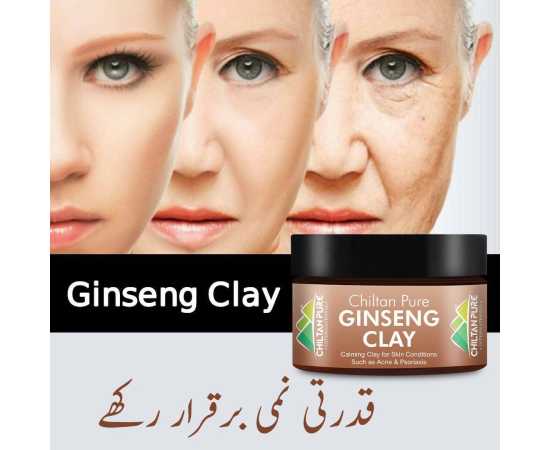 Chiltan Pure Ginseng Clay For Men - Extremely Beneficial For Skin- 200 Gram
