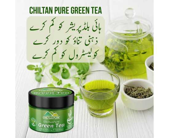 Chiltan Pure Green Tea Stress Relieving & Refreshing - 70 Grams