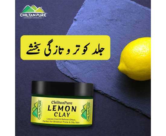 Chiltan Pure Lemon Clay - For Deep Cleanse Skin Pores & Make Dark Spots Light